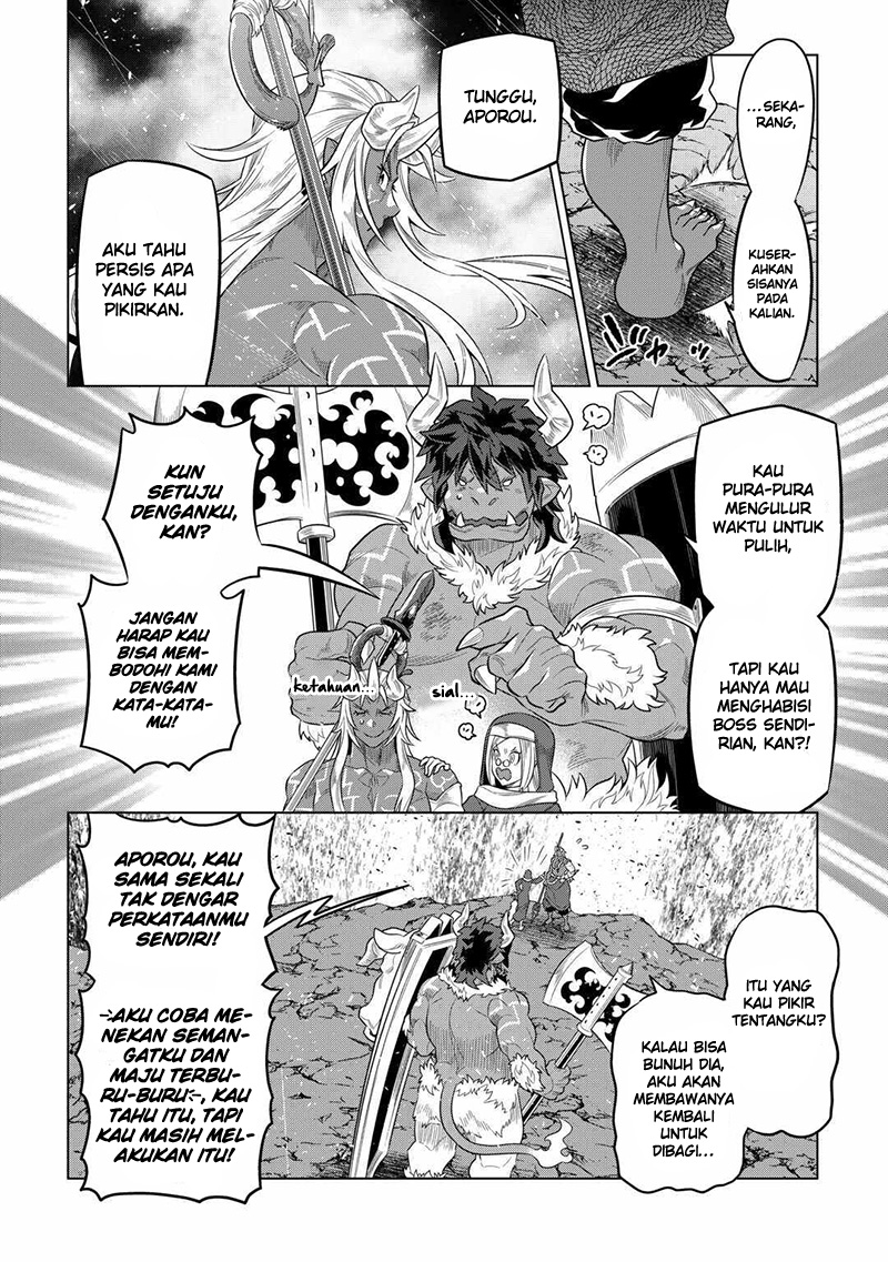 Re: Monster Chapter 98 Gambar 3