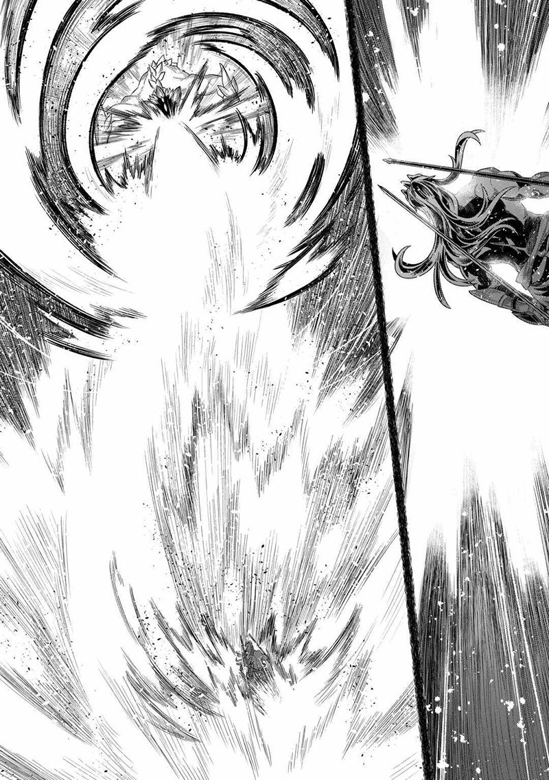 Re: Monster Chapter 98 Gambar 15