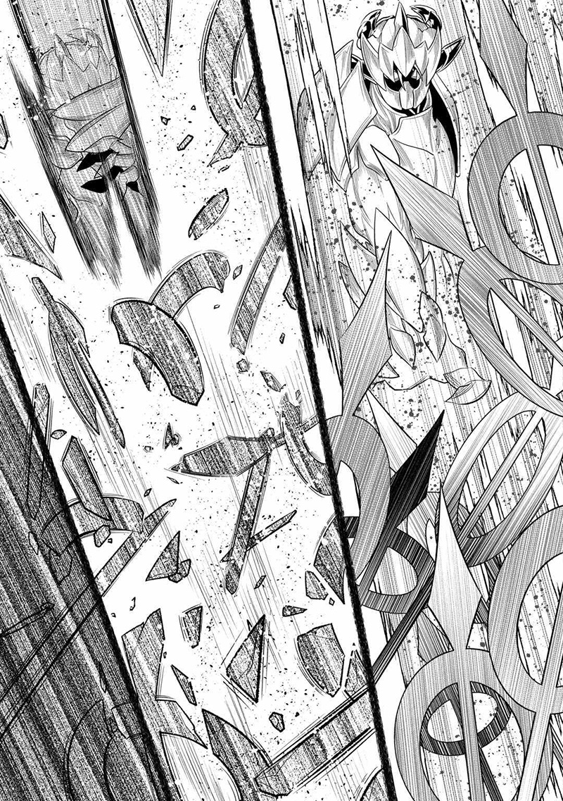 Re: Monster Chapter 98 Gambar 16