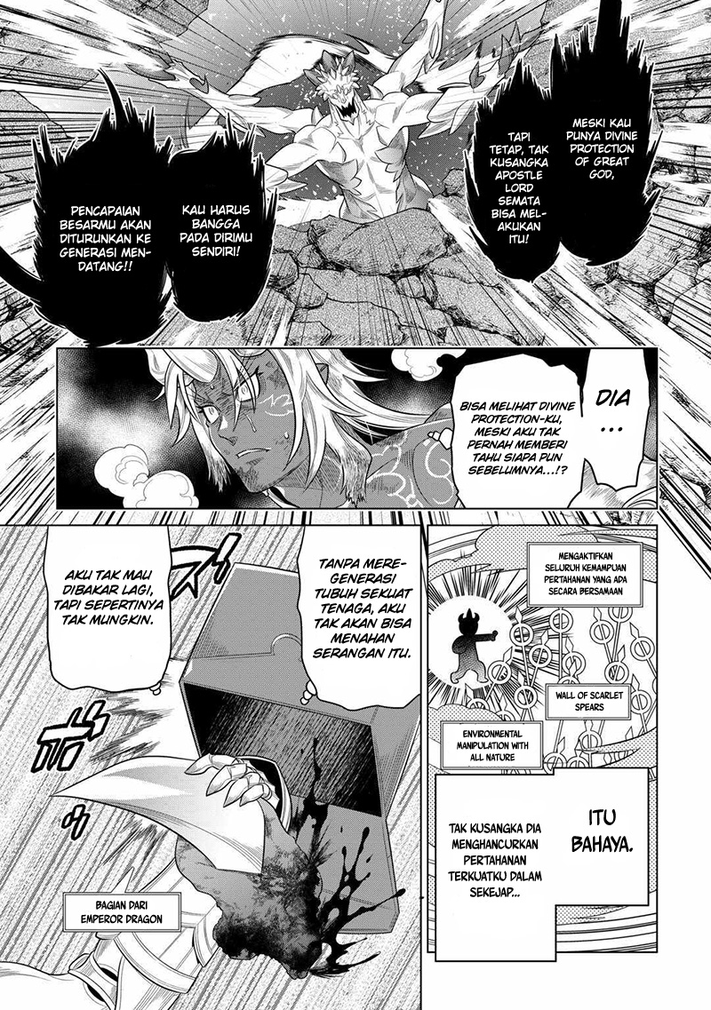 Re: Monster Chapter 98 Gambar 18