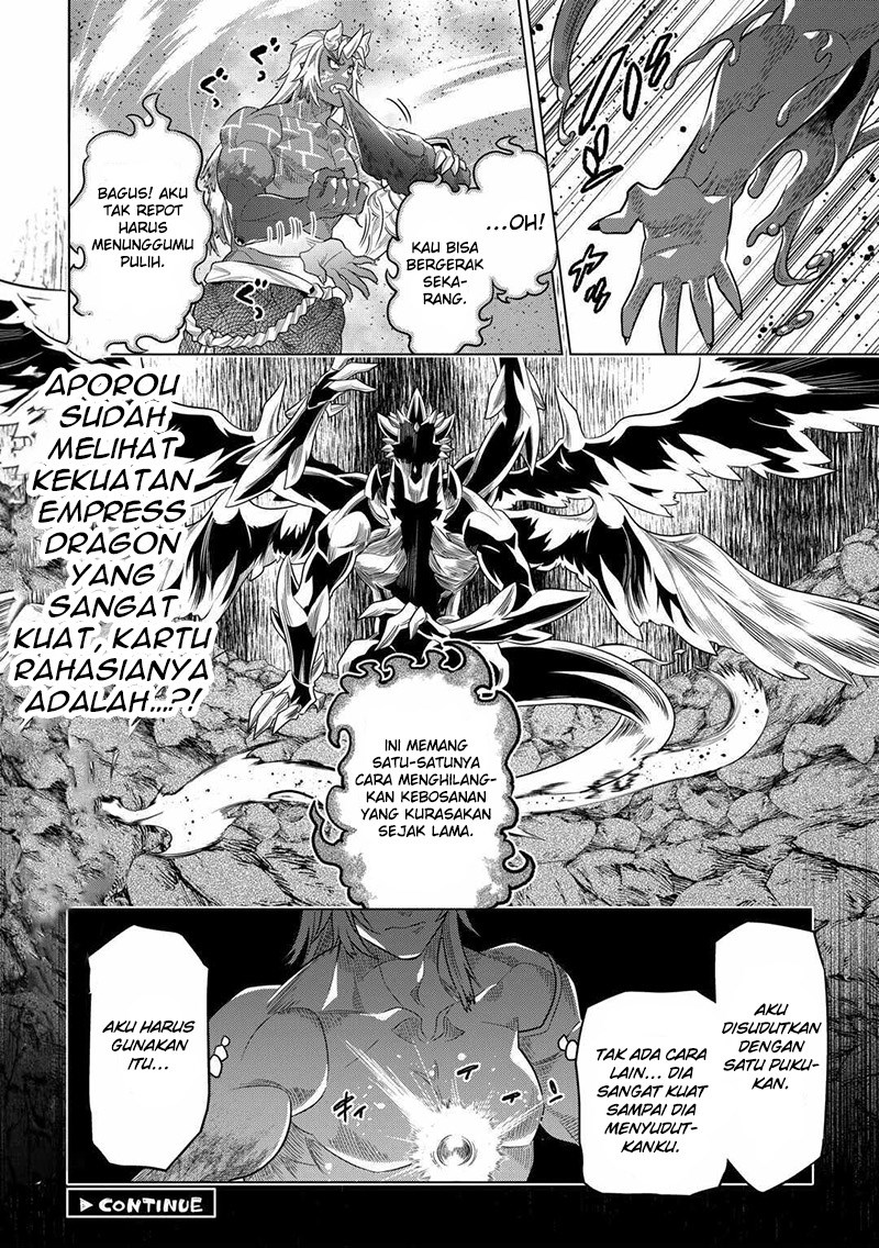Re: Monster Chapter 98 Gambar 19