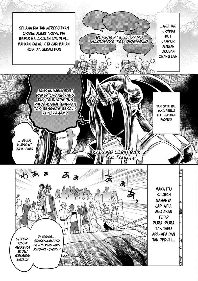 Re: Monster Chapter 102 Gambar 3