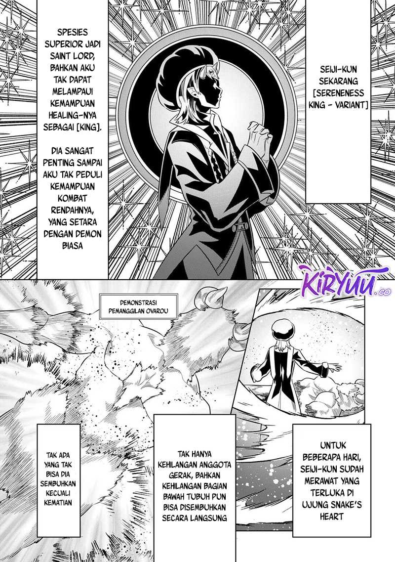 Re: Monster Chapter 102 Gambar 4