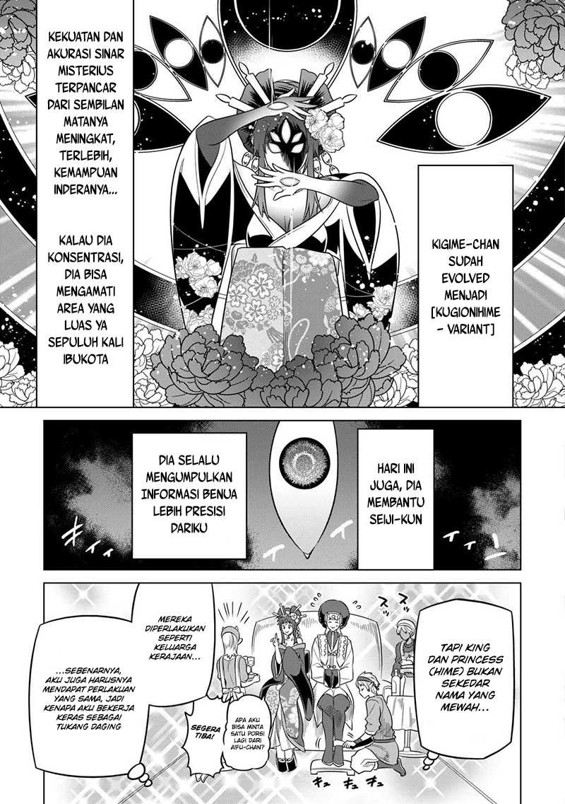 Re: Monster Chapter 102 Gambar 5