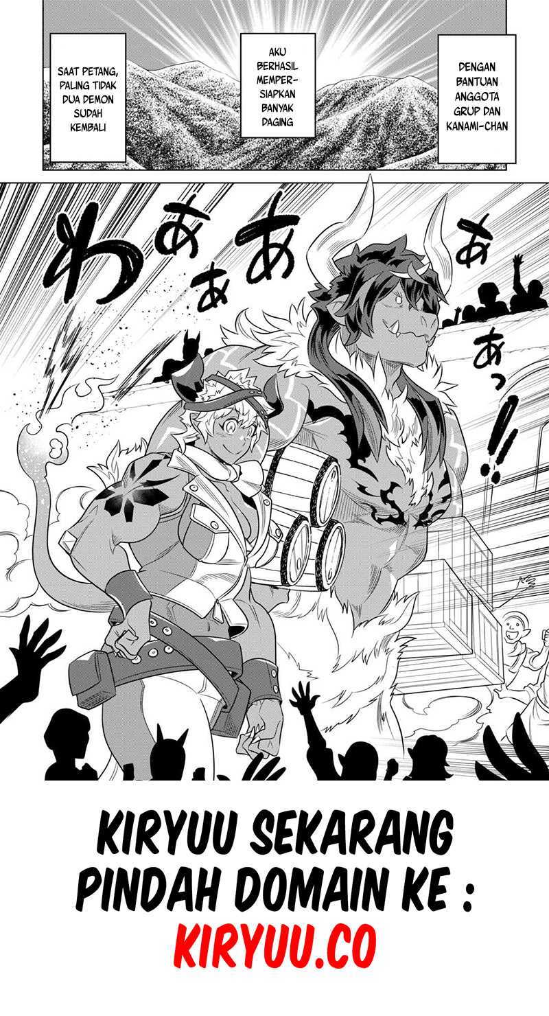 Re: Monster Chapter 102 Gambar 8