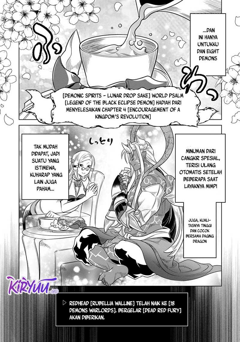 Re: Monster Chapter 102 Gambar 10