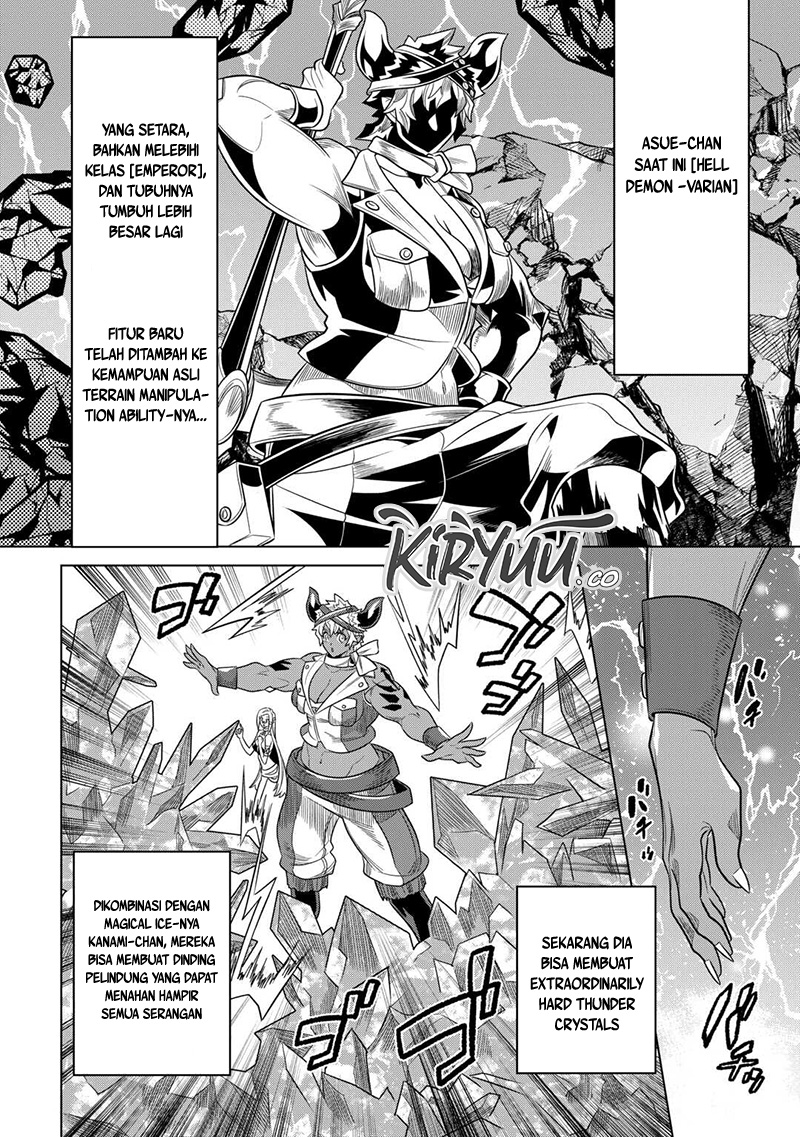 Re: Monster Chapter 103 Gambar 3