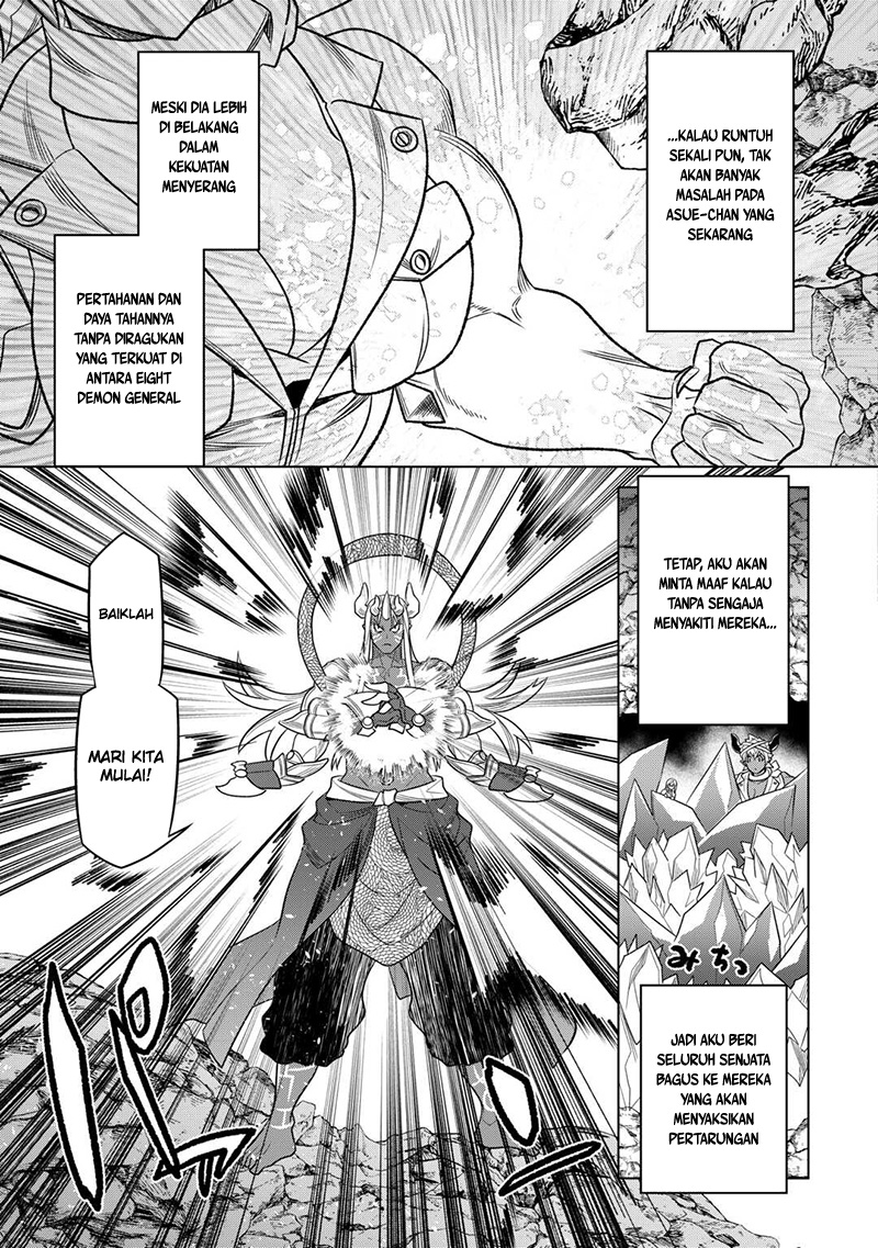 Re: Monster Chapter 103 Gambar 4