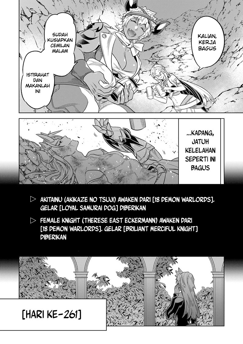 Re: Monster Chapter 103 Gambar 11