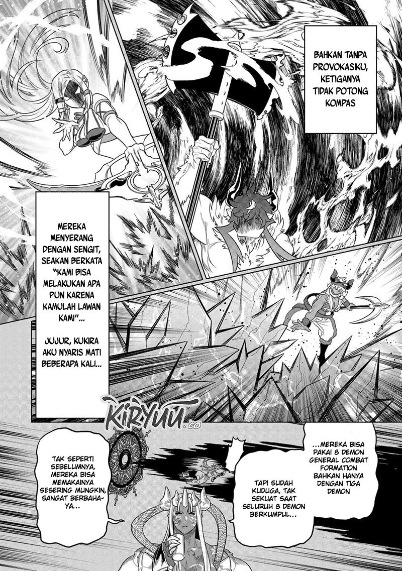 Re: Monster Chapter 103 Gambar 15