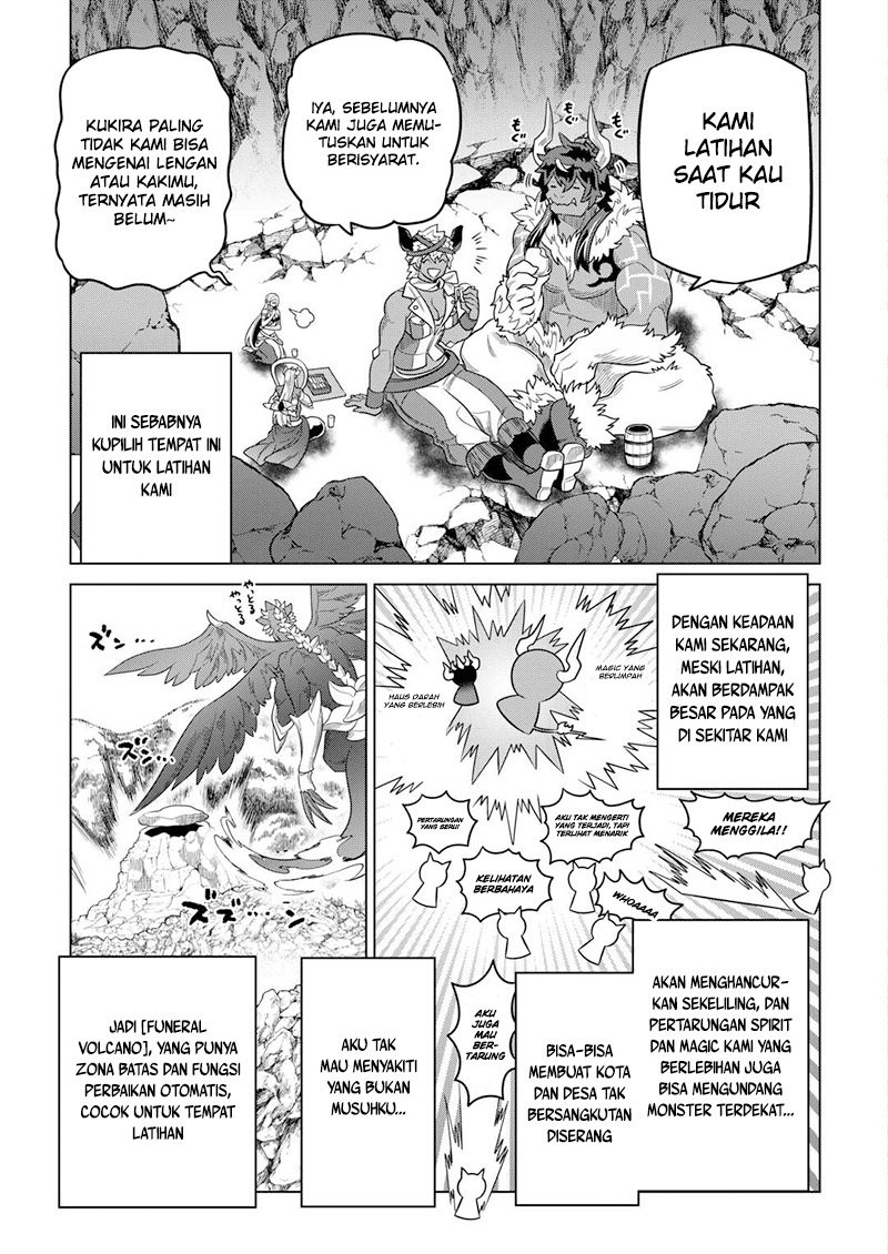 Re: Monster Chapter 103 Gambar 16