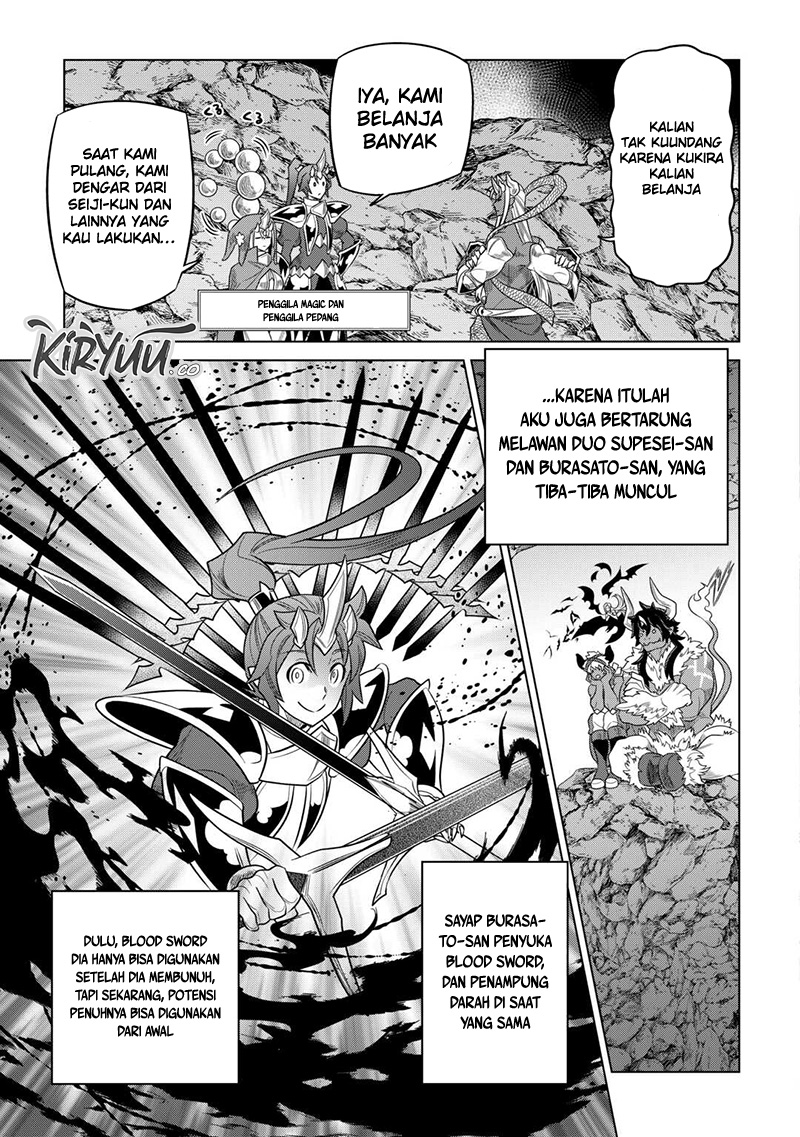 Re: Monster Chapter 103 Gambar 18