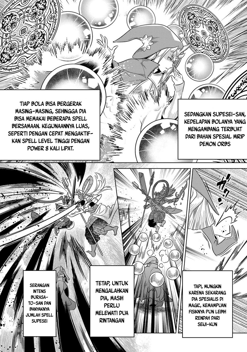 Re: Monster Chapter 103 Gambar 19