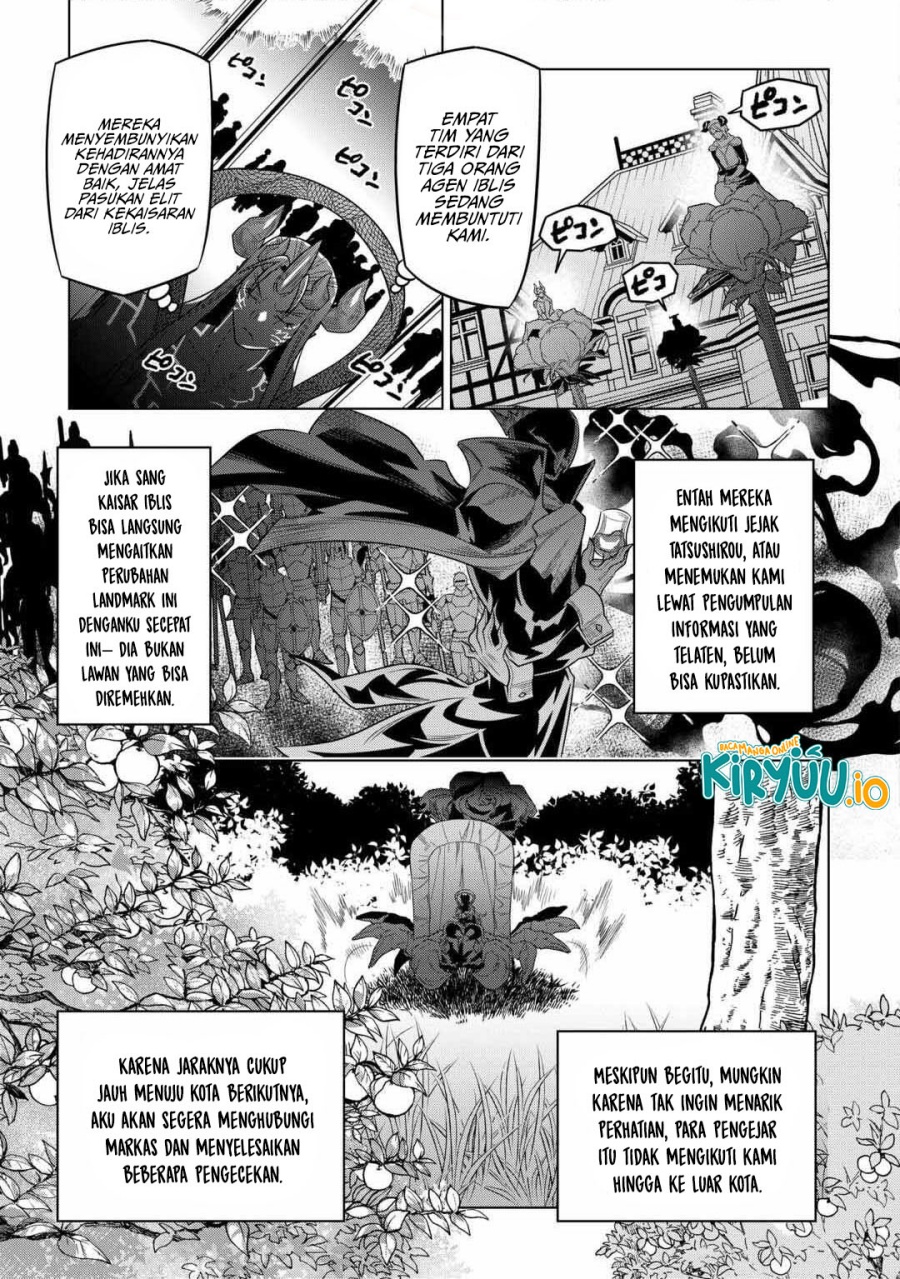 Re: Monster Chapter 113 Gambar 4
