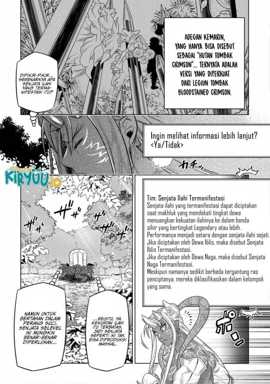 Re: Monster Chapter 113 Gambar 6