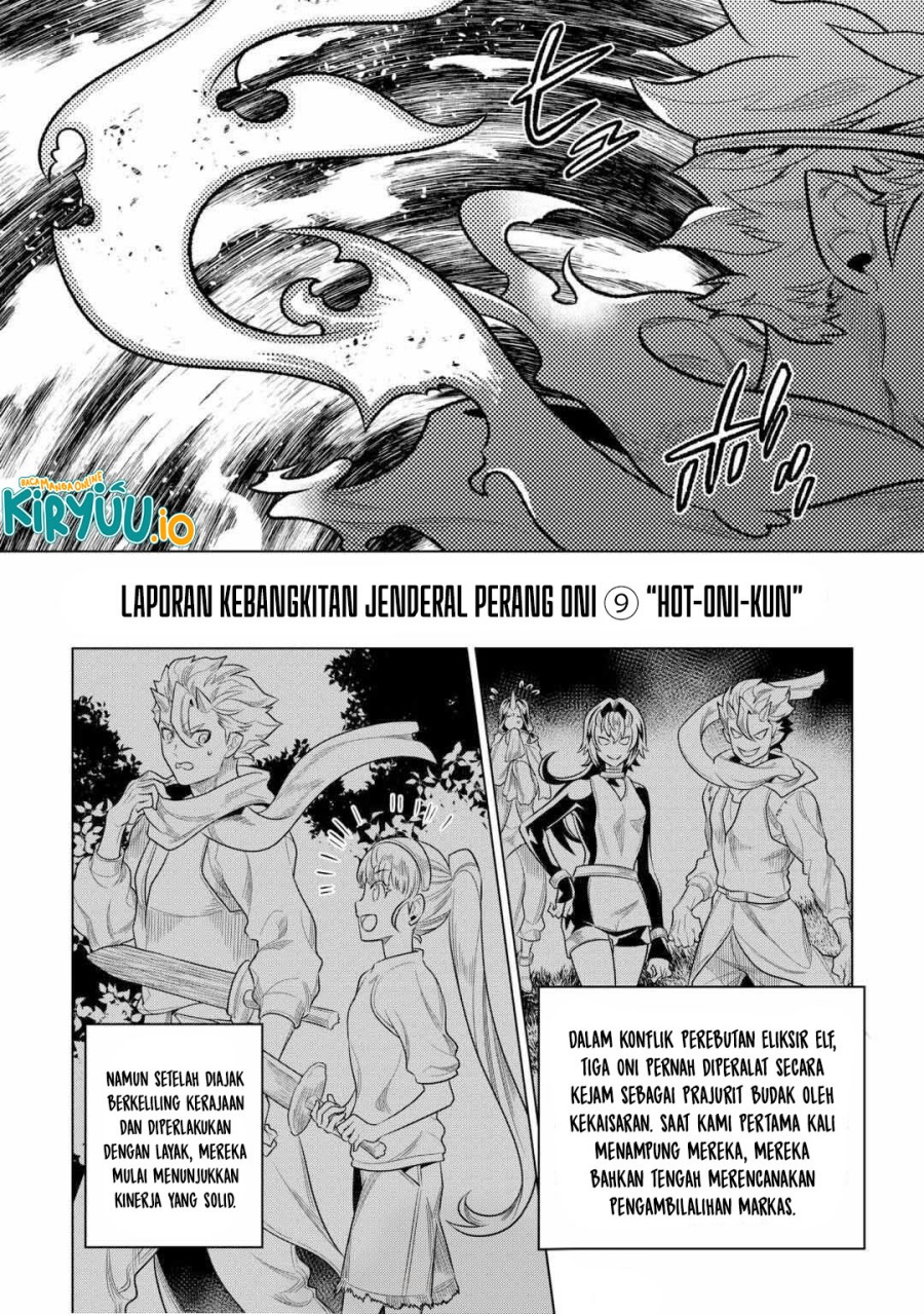Re: Monster Chapter 113 Gambar 11