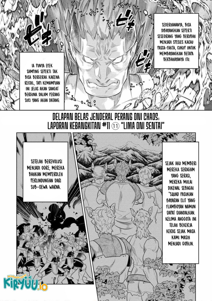 Re: Monster Chapter 113 Gambar 15