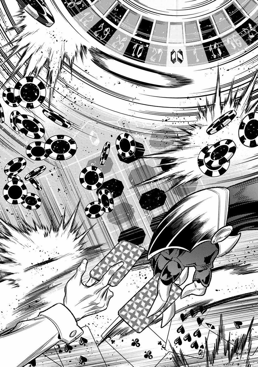 Re: Monster Chapter 115 Gambar 11