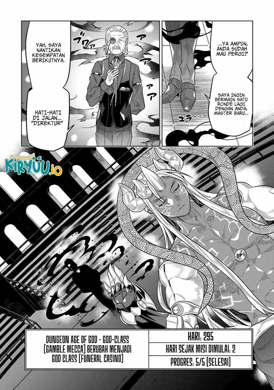 Re: Monster Chapter 115 Gambar 15
