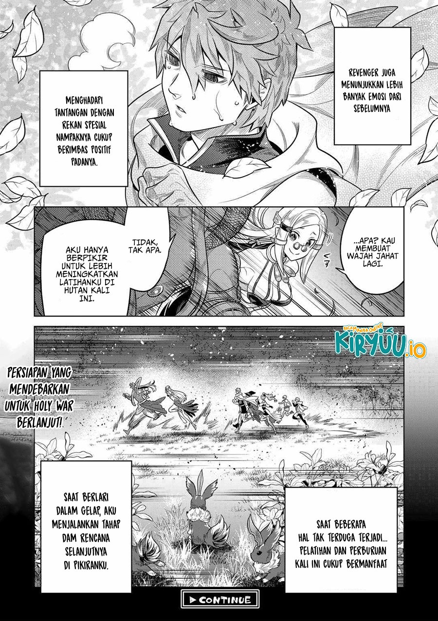 Re: Monster Chapter 115 Gambar 21