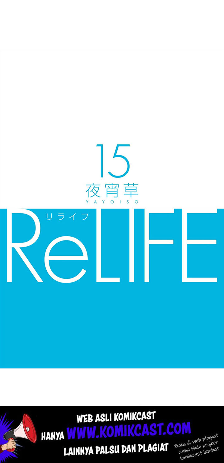 ReLife Chapter 223 Gambar 2