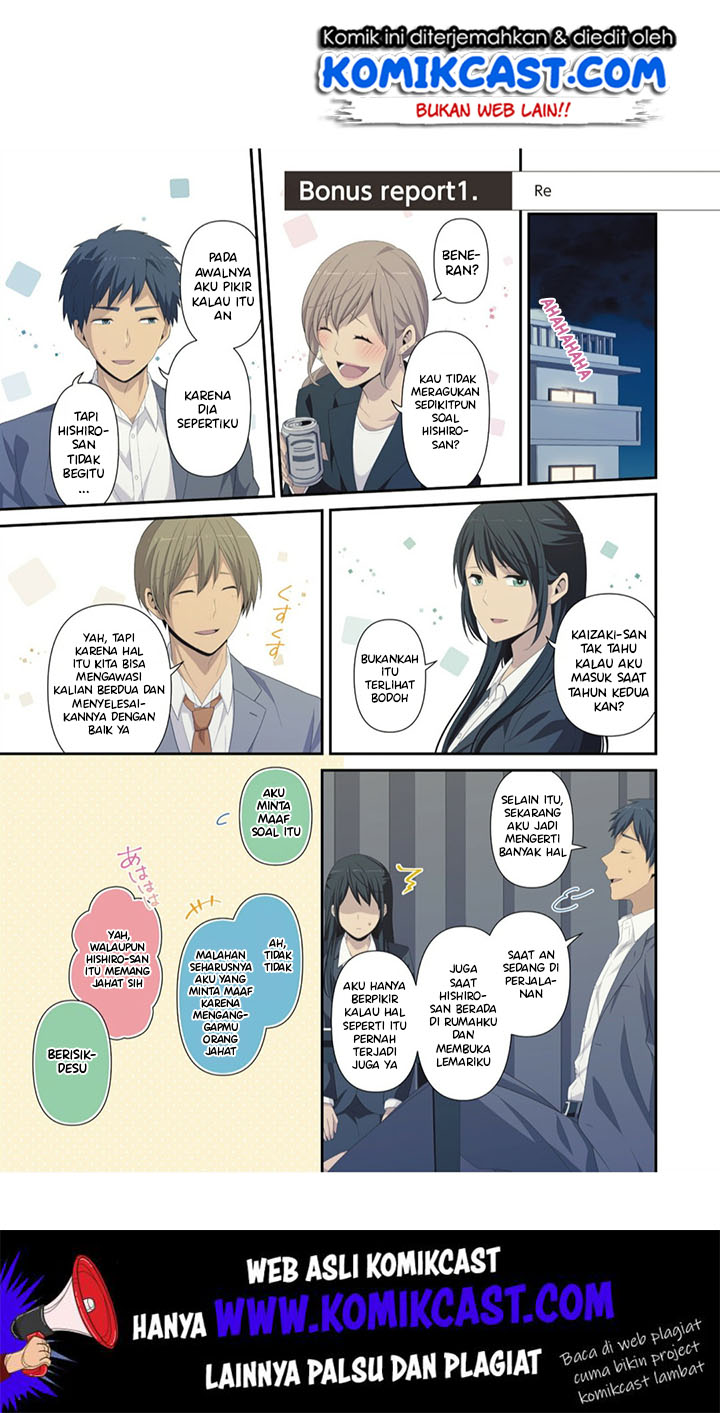 ReLife Chapter 223 Gambar 6