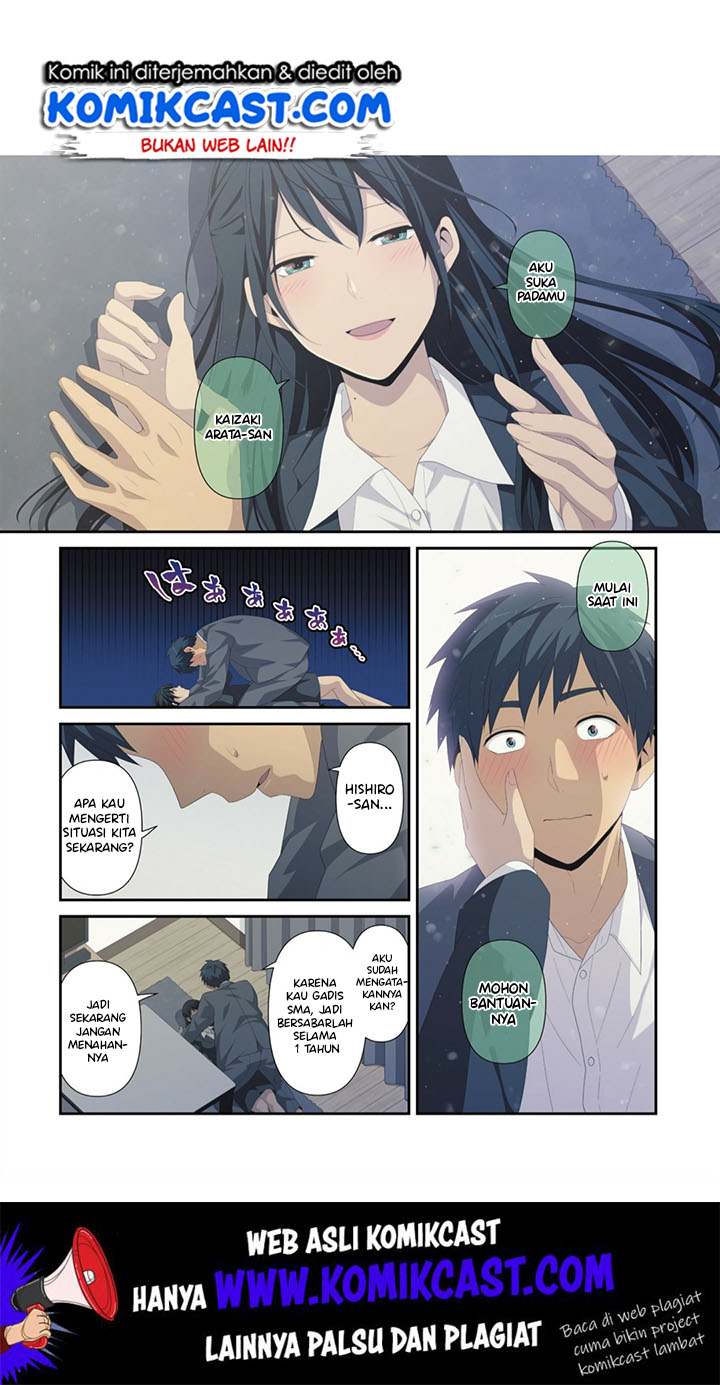 ReLife Chapter 223 Gambar 12