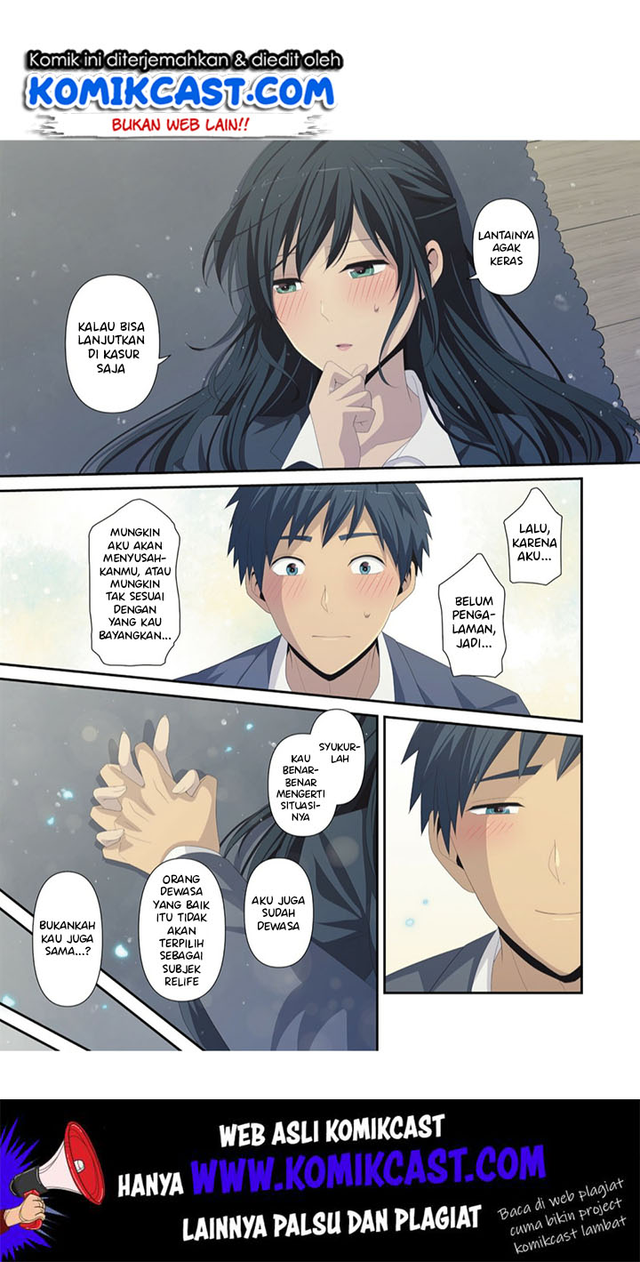 ReLife Chapter 223 Gambar 14