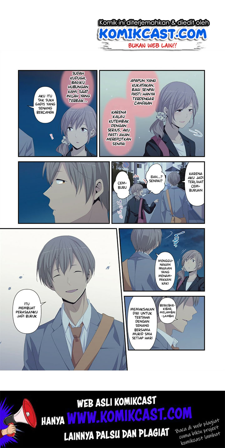ReLife Chapter 223 Gambar 16