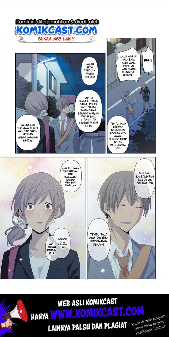 ReLife Chapter 223 Gambar 19