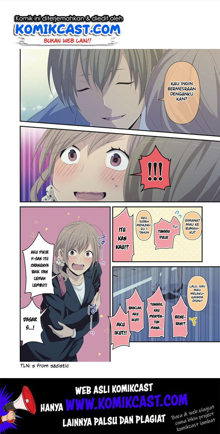 ReLife Chapter 223 Gambar 21