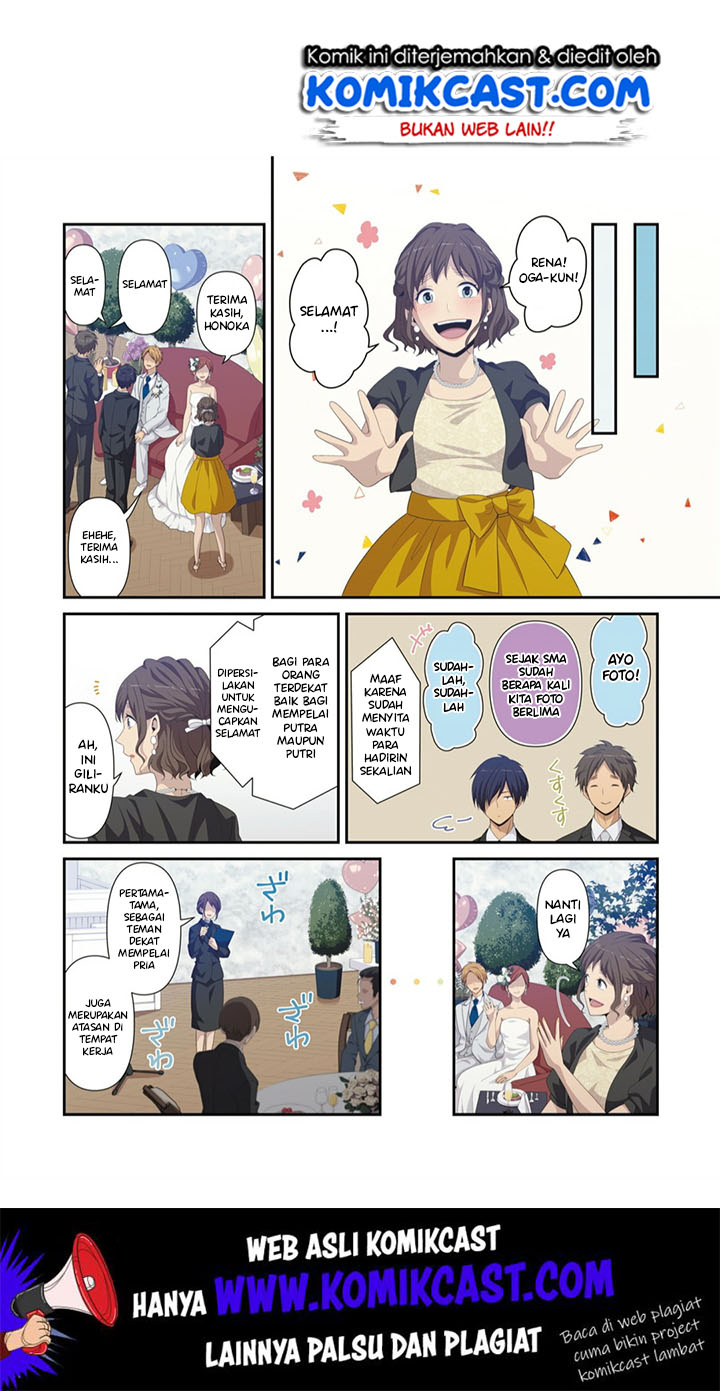 ReLife Chapter 223 Gambar 24