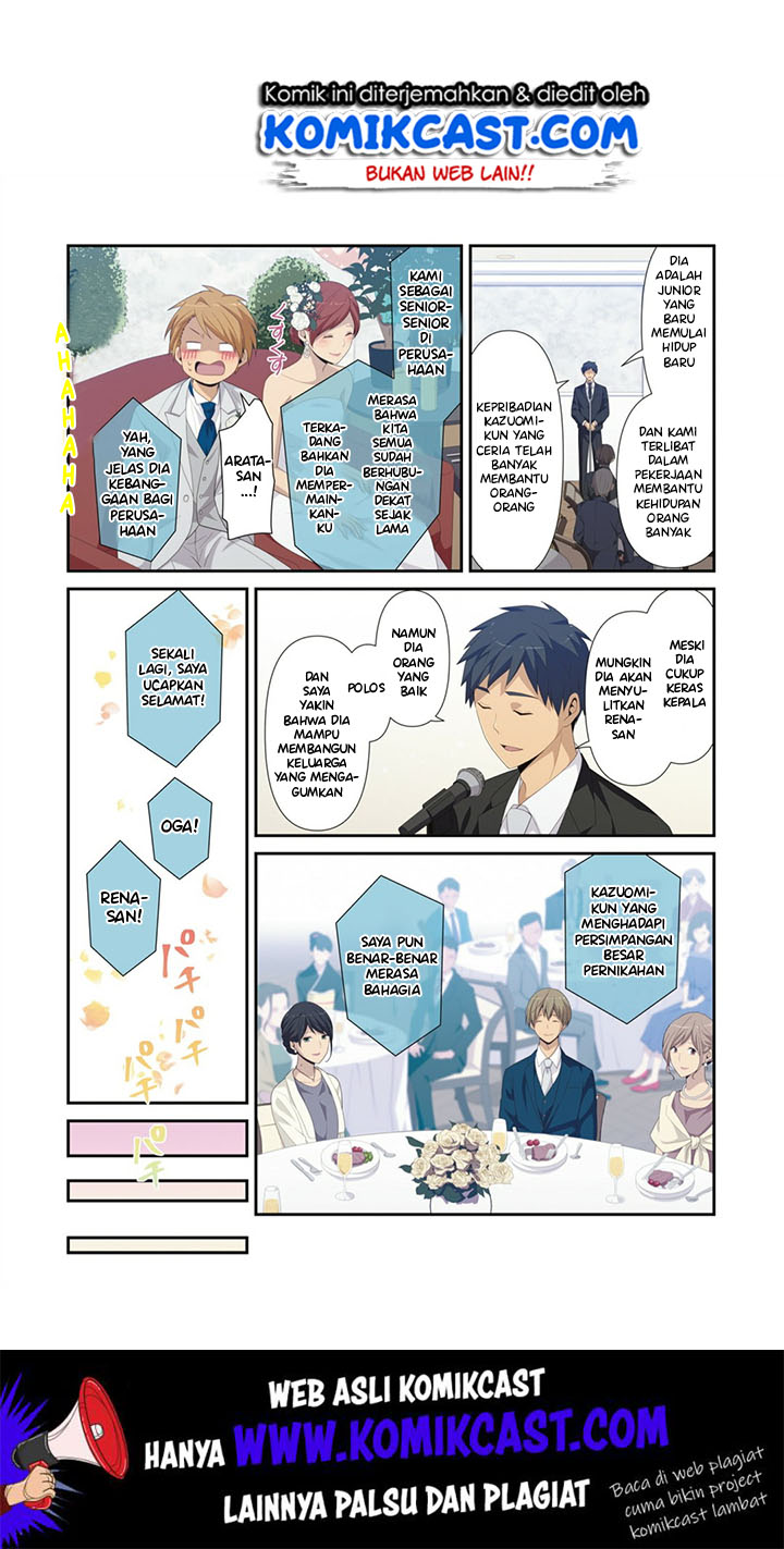 ReLife Chapter 223 Gambar 28
