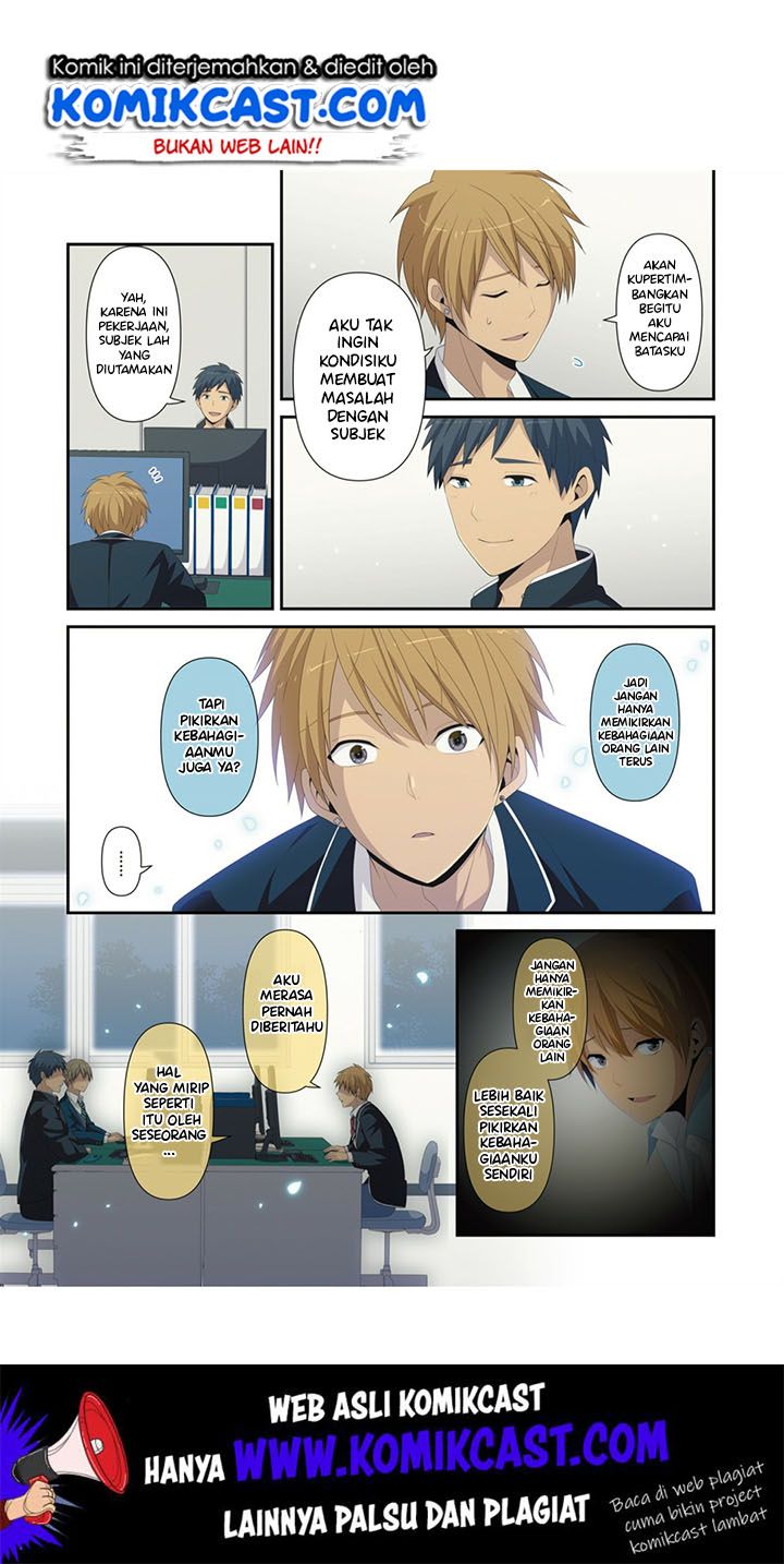 ReLife Chapter 223 Gambar 32
