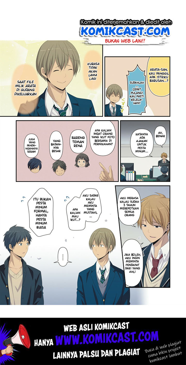ReLife Chapter 223 Gambar 34