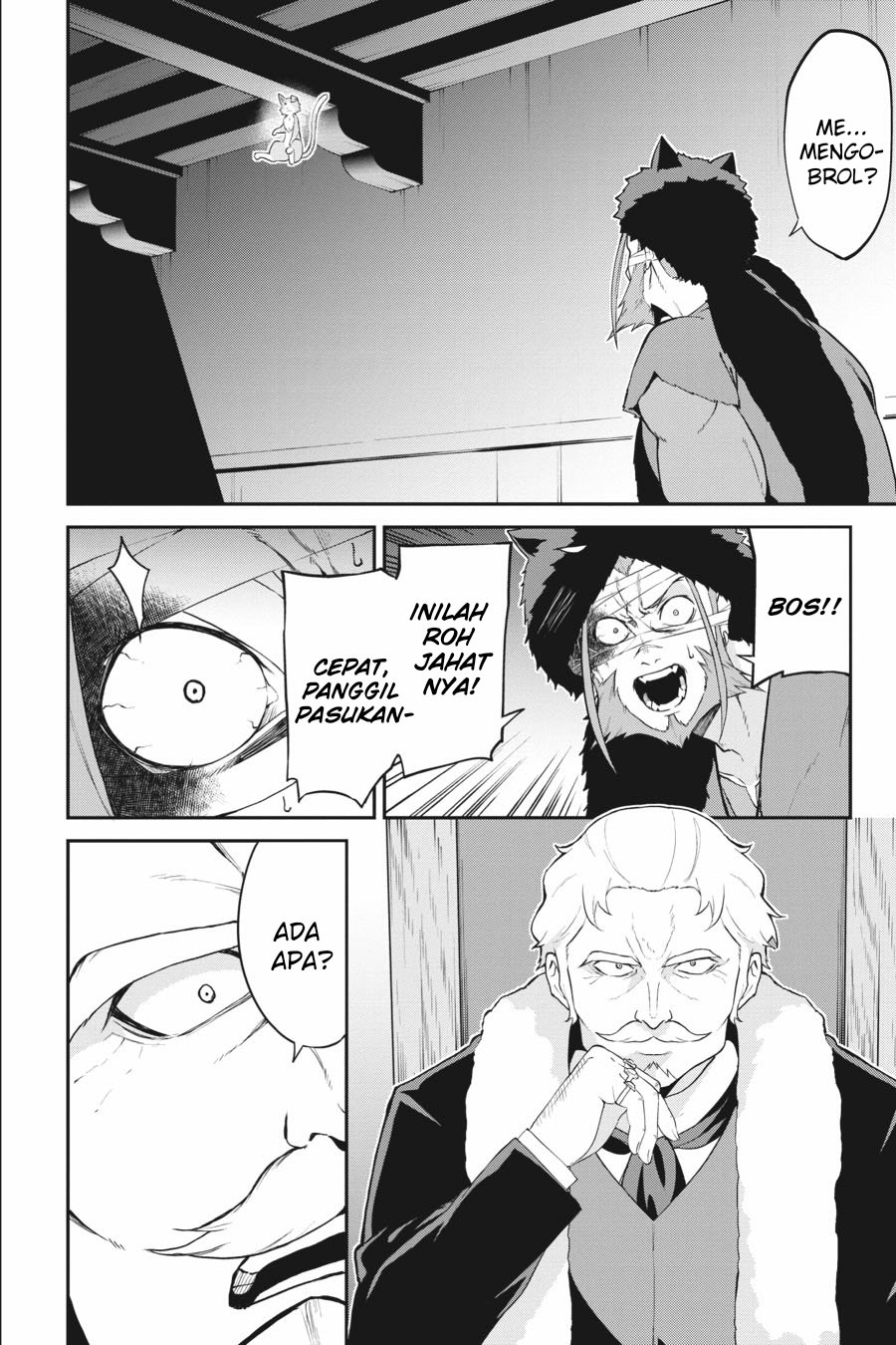 Re:Zero Kara Hajimeru Isekai Seikatsu – Hyouketsu no Kizuna Chapter 07 Gambar 2