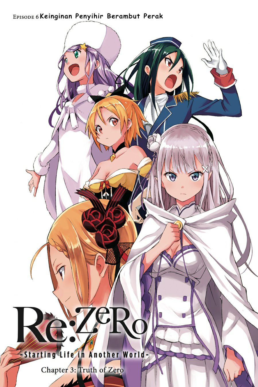 Re:Zero Kara Hajimeru Isekai Seikatsu – Daisanshou – Truth of Zero Chapter 06 Gambar 2