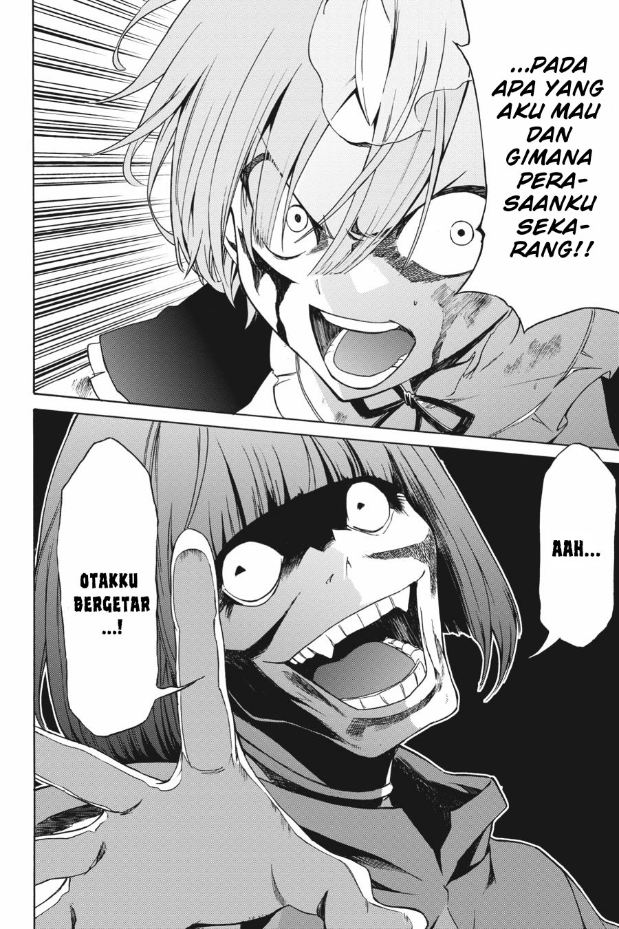 Re:Zero Kara Hajimeru Isekai Seikatsu – Daisanshou – Truth of Zero Chapter 14 Gambar 35