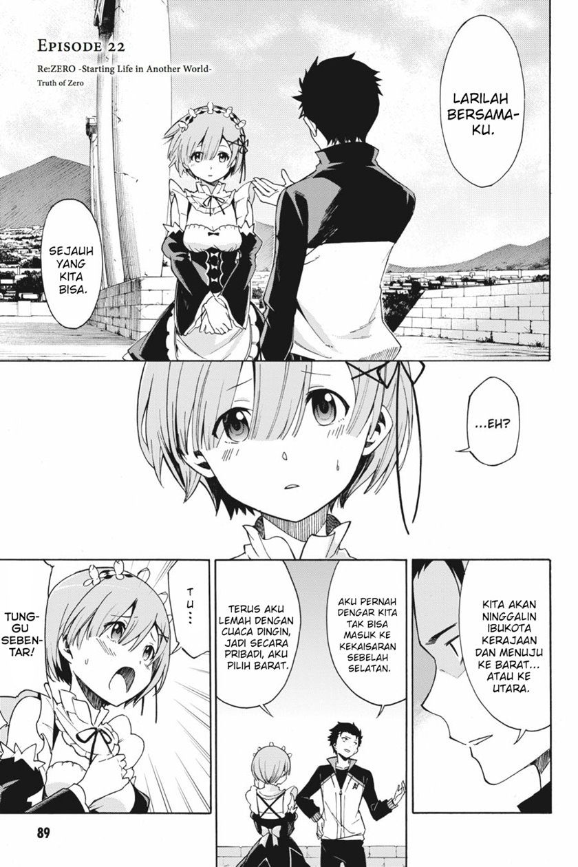 Re:Zero Kara Hajimeru Isekai Seikatsu – Daisanshou – Truth of Zero Chapter 22 Gambar 1
