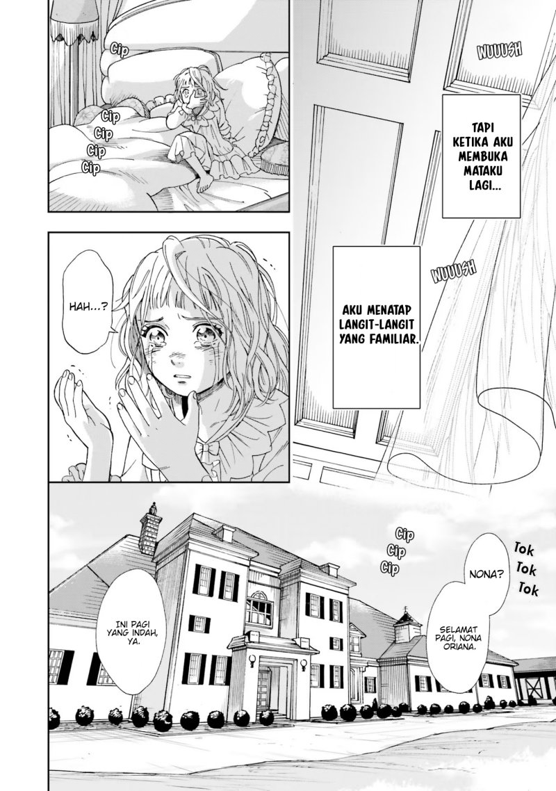 Re-Living My Life with a Boyfriend Who Doesn’t Remember Me Chapter 01 Gambar 29
