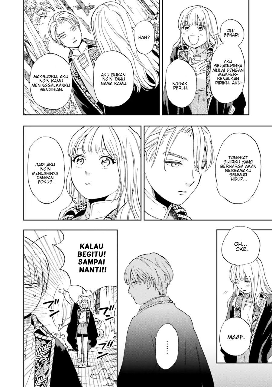Re-Living My Life with a Boyfriend Who Doesn’t Remember Me Chapter 02 Gambar 13
