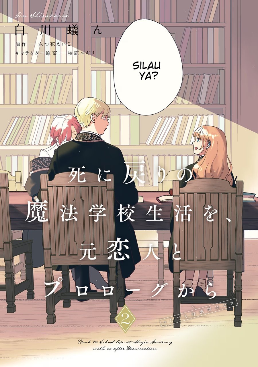Re-Living My Life with a Boyfriend Who Doesn’t Remember Me Chapter 05 Gambar 6