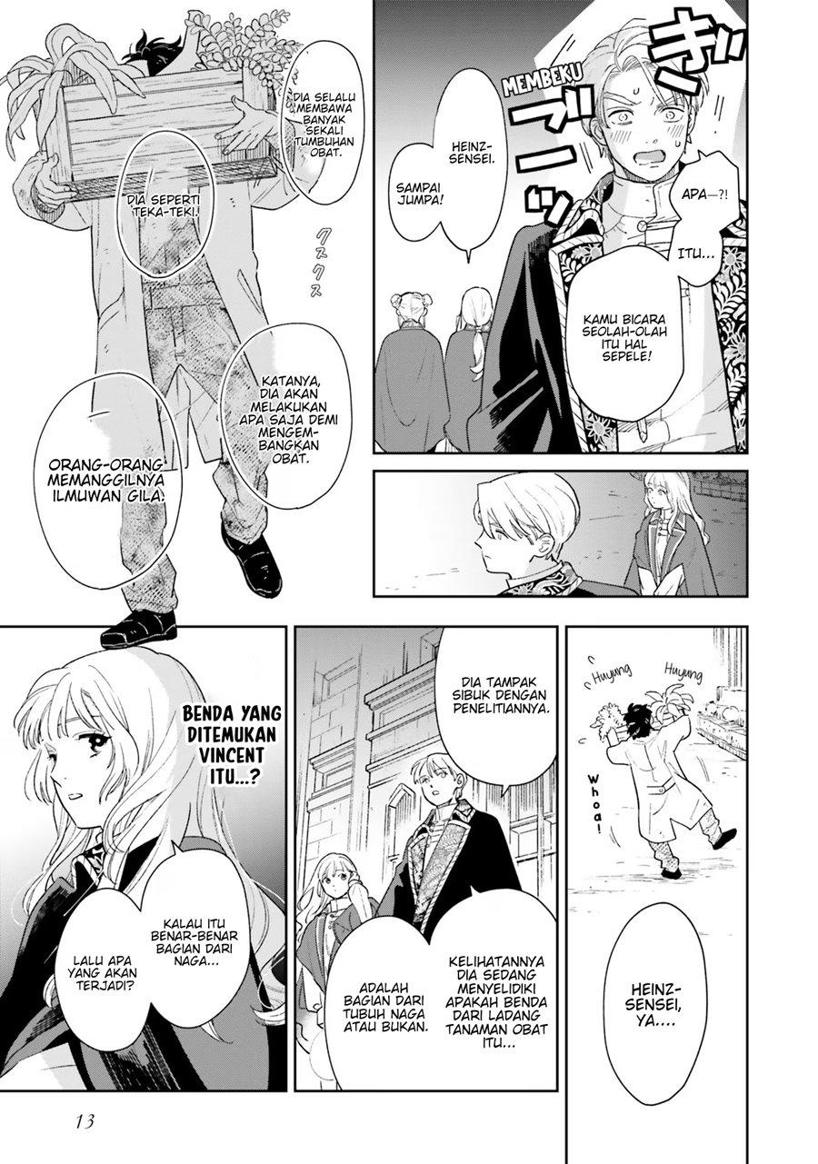 Re-Living My Life with a Boyfriend Who Doesn’t Remember Me Chapter 05 Gambar 16