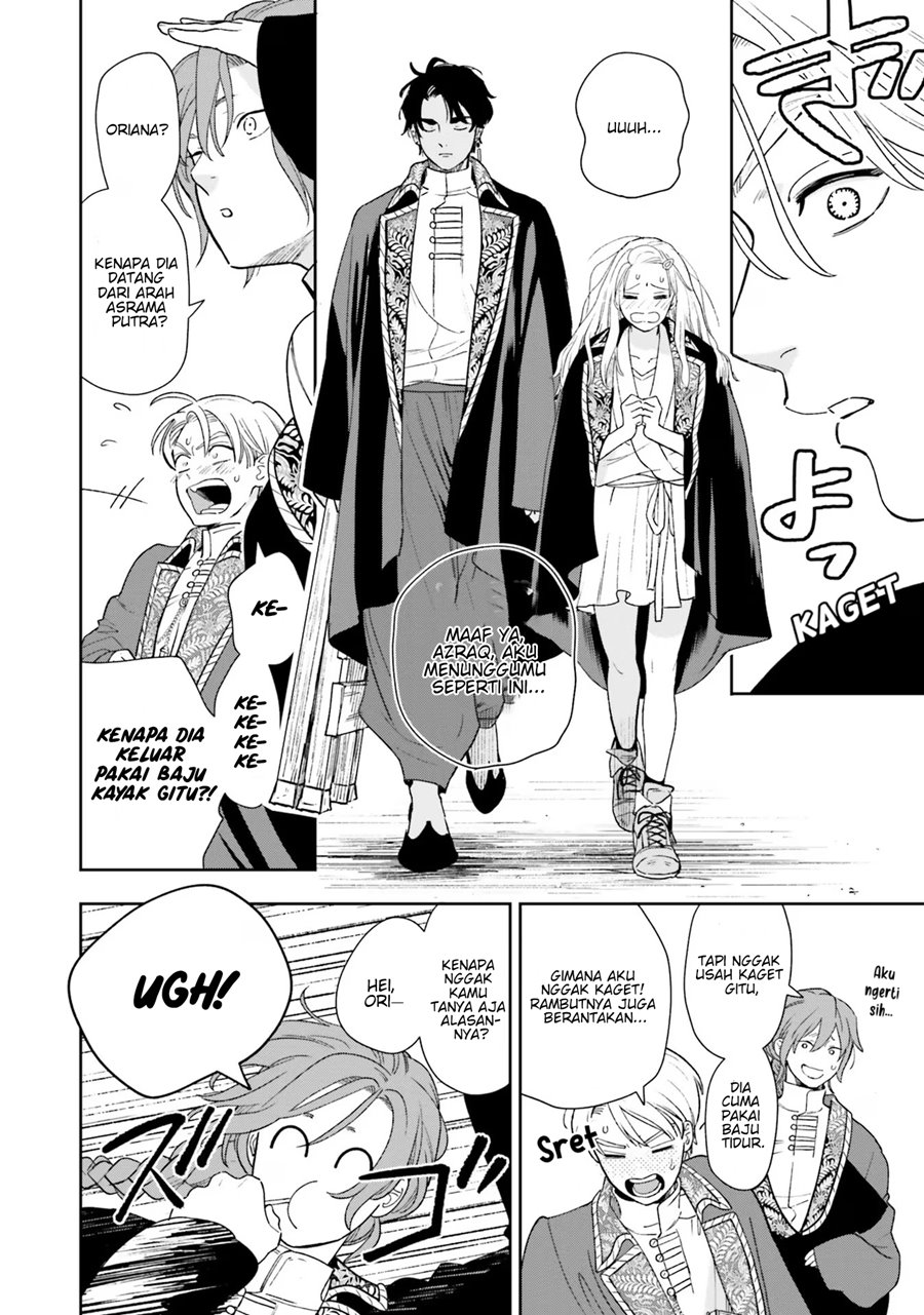 Re-Living My Life with a Boyfriend Who Doesn’t Remember Me Chapter 05 Gambar 21