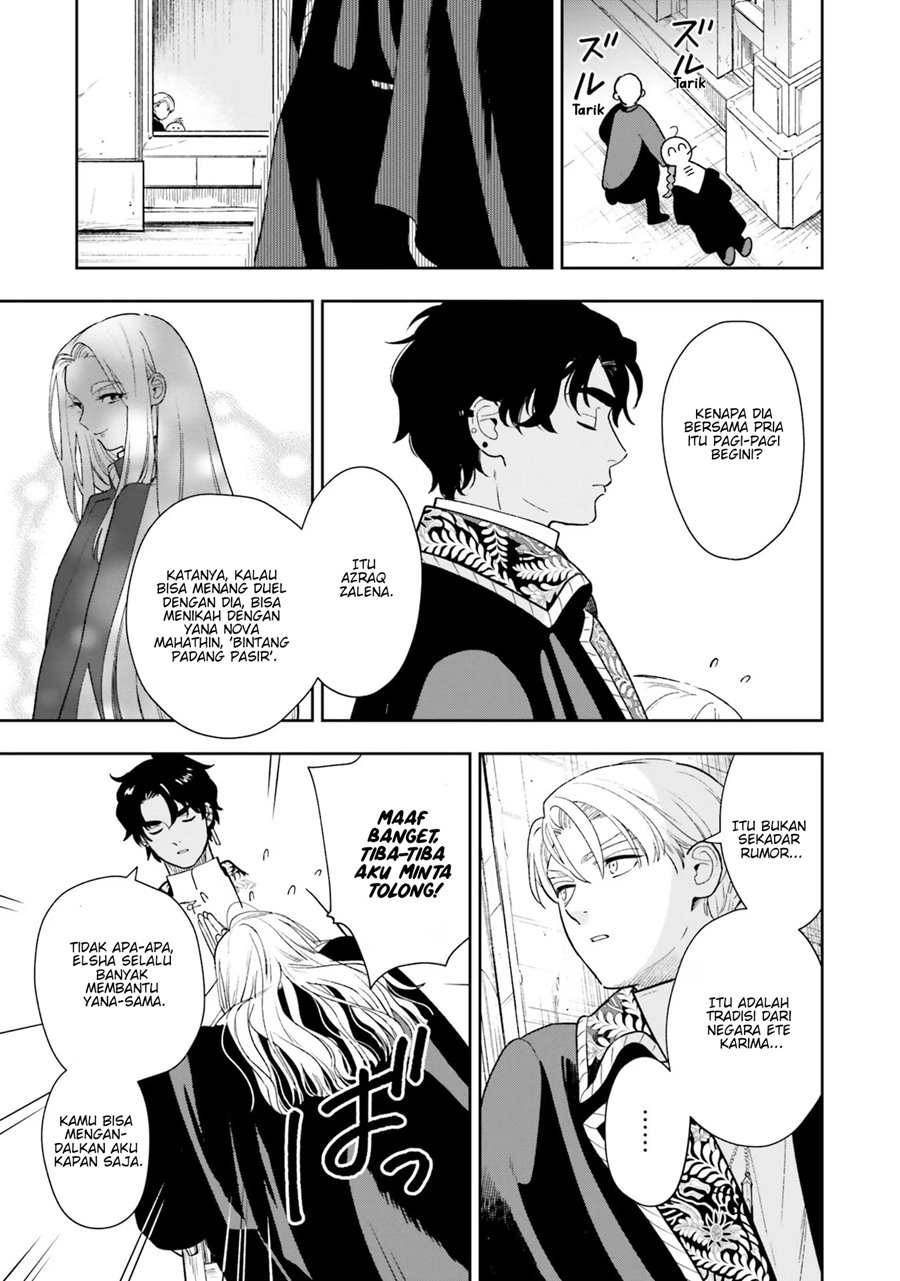 Re-Living My Life with a Boyfriend Who Doesn’t Remember Me Chapter 05 Gambar 22