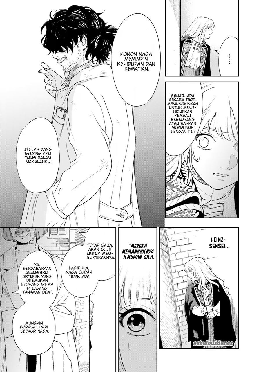 Re-Living My Life with a Boyfriend Who Doesn’t Remember Me Chapter 05 Gambar 32