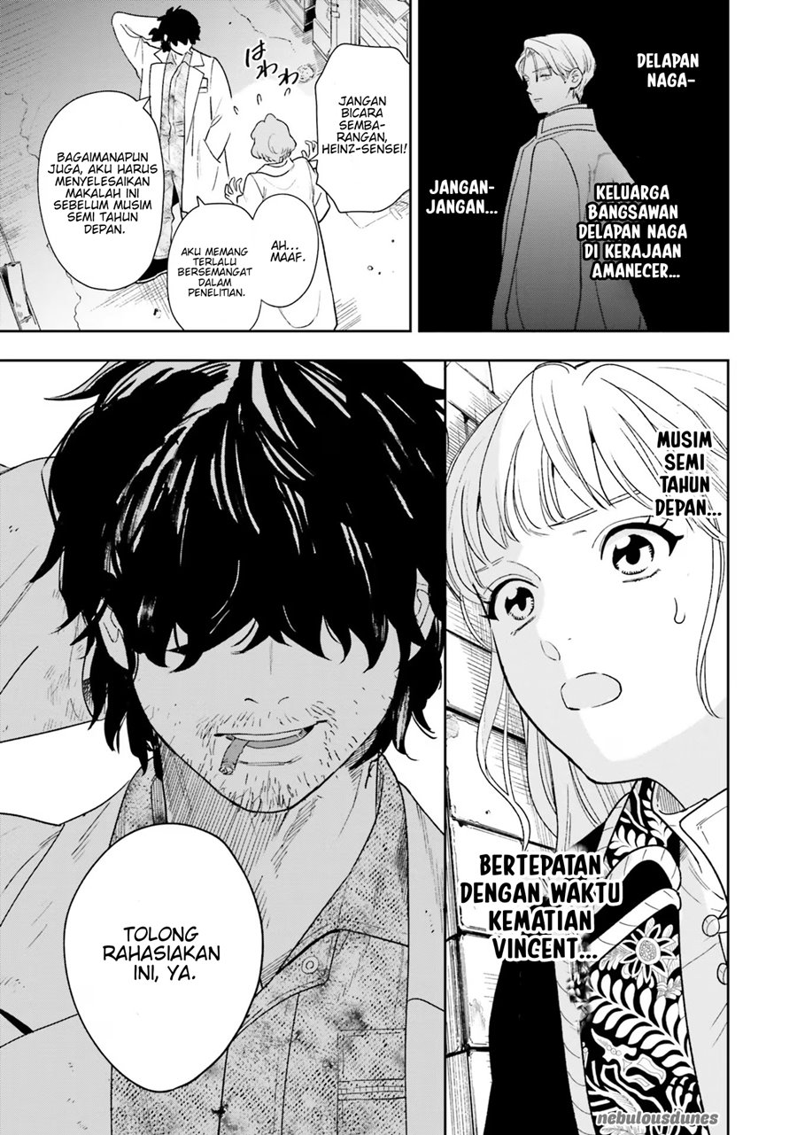 Re-Living My Life with a Boyfriend Who Doesn’t Remember Me Chapter 05 Gambar 34