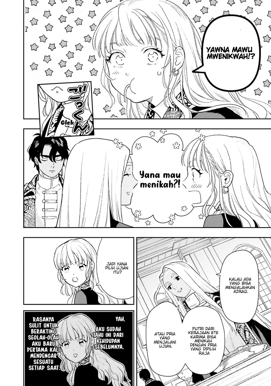 Re-Living My Life with a Boyfriend Who Doesn’t Remember Me Chapter 07 Gambar 19