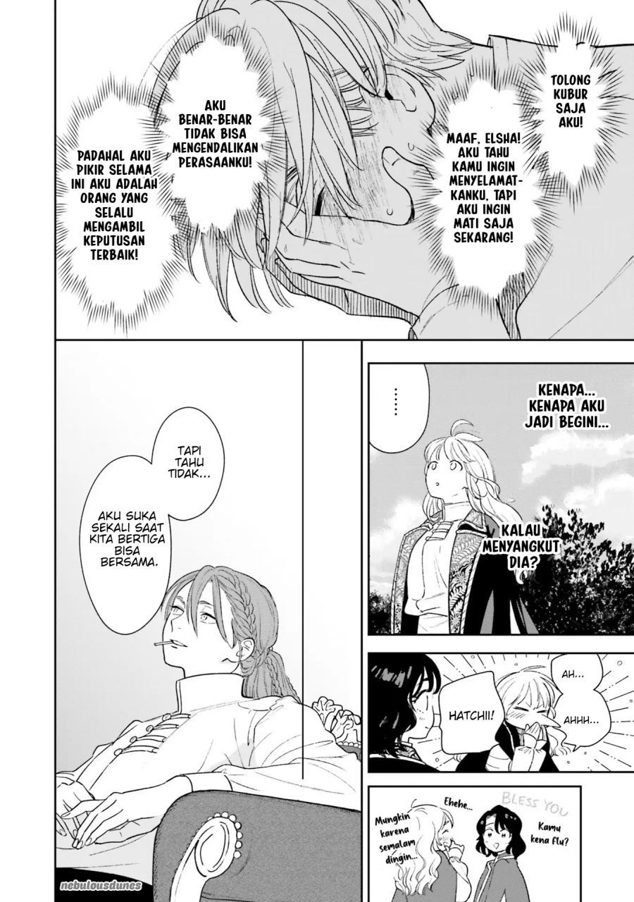 Re-Living My Life with a Boyfriend Who Doesn’t Remember Me Chapter 10 Gambar 17