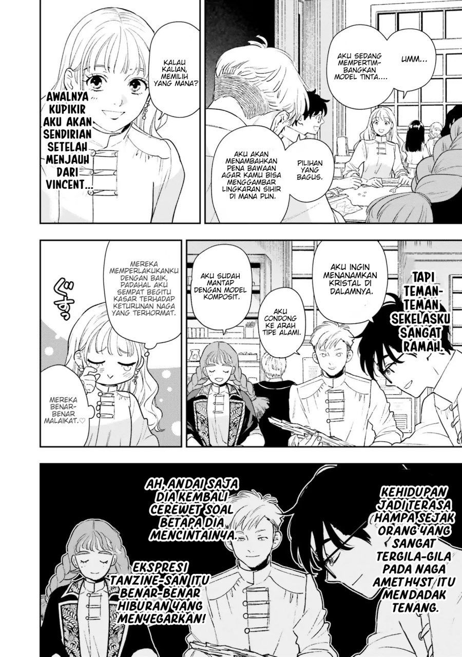 Re-Living My Life with a Boyfriend Who Doesn’t Remember Me Chapter 10 Gambar 21